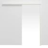 CLASSEN system drzwi przesuwnych RAL 9016 biały lakier przed ścianą bez ościeżnicy