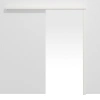 CLASSEN system drzwi przesuwnych Biały RAL 9016 CPL przed ścianą bez ościeżnicy