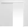CLASSEN System drzwi przesuwnych CPL, białe ze strukturą, naścienny bez ościeżnicy