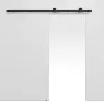 Frontansicht von Schiebetürsystem vor der Wand laufend Luna - Radex