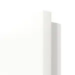 Detailansicht der eckigen Kante von Ultramatt Weiß ProLine Wohnungseingangstür - Hörmann
