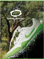 Ansicht von WICANDERS Nike Grind Trittschalldämmung  Bild 3